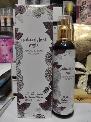Tana uchun loson Dubay -